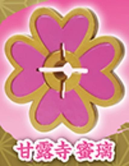 ڴϪ̪3Dե륷꡼ Ǥο ựޡޥå η