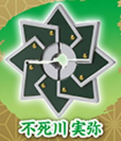 Ի3Dե륷꡼ Ǥο ựޡޥå η