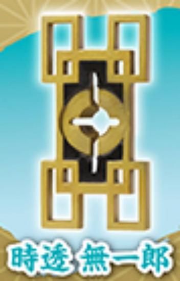 ڻƩ̵Ϻ3Dե륷꡼ Ǥο ựޡޥå η