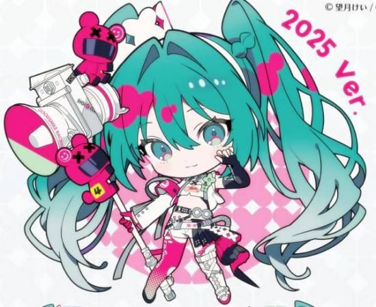 2025 Ver. 鲻ߥ GTץ 륭 2025Ver.