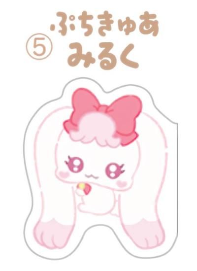 (5) ߤ뤯 Ԥϥ פ夢