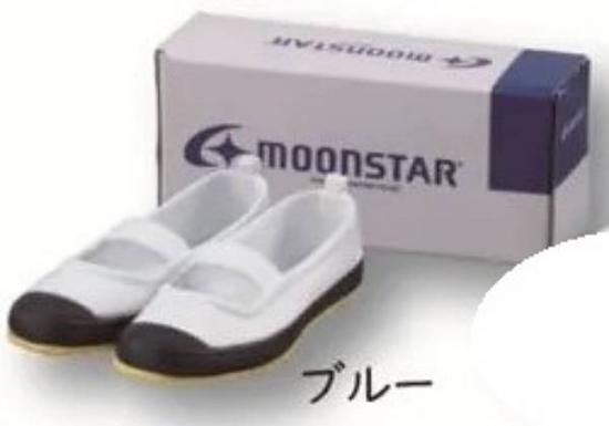 ڥ֥롼ۥࡼ󥹥 ߥ˥奢쥯