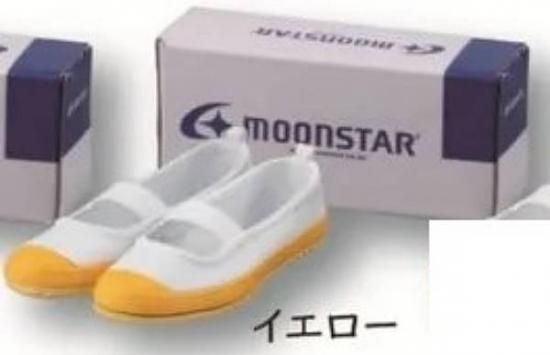 ڥۥࡼ󥹥 ߥ˥奢쥯