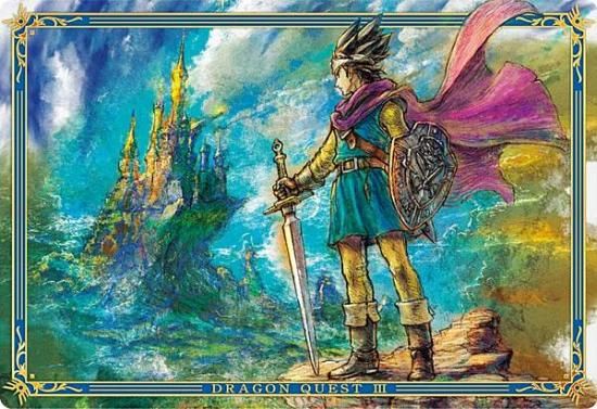 [󲡤] No.04 HD-2D ɥ饴󥯥III (ӥ奢쥢)ۥɥ饴󥯥 ϡ Ȼ