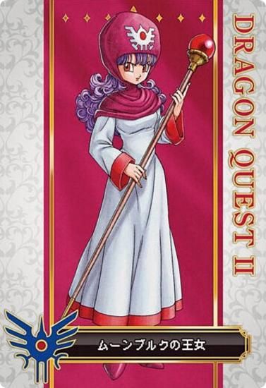 [󲡤] No.08 ࡼ֥륯β (쥢)ۥɥ饴󥯥 ϡ Ȼ