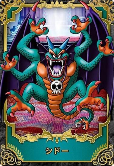 [󲡤] No.12 ɡ (쥢)ۥɥ饴󥯥 ϡ Ȼ