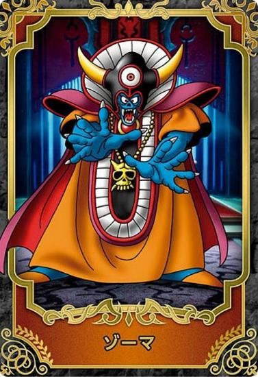 [󲡤] No.15  (쥢)ۥɥ饴󥯥 ϡ Ȼ