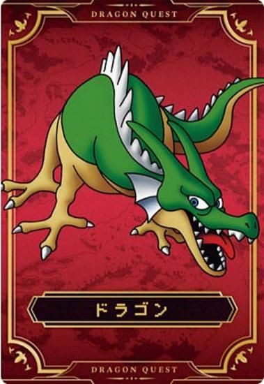 No.17 ɥ饴 (󥹥)ۥɥ饴󥯥 ϡ Ȼ