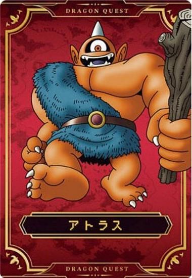 No.19 ȥ饹 (󥹥)ۥɥ饴󥯥 ϡ Ȼ