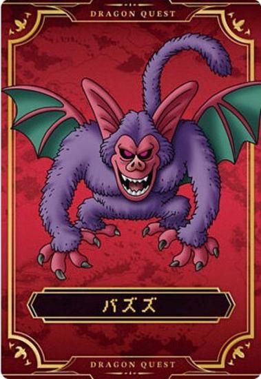 No.20 Х (󥹥)ۥɥ饴󥯥 ϡ Ȼ