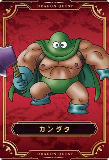 No.22  (󥹥)ۥɥ饴󥯥 ϡ Ȼ