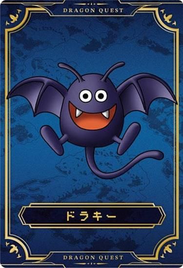 No.24 ɥ饭 (󥹥)ۥɥ饴󥯥 ϡ Ȼ