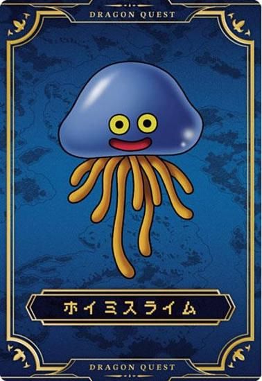 No.26 ۥߥ饤 (󥹥)ۥɥ饴󥯥 ϡ Ȼ