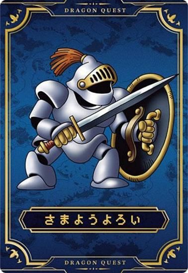 No.27 ޤ褦 (󥹥)ۥɥ饴󥯥 ϡ Ȼ