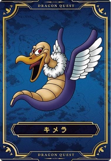 No.28  (󥹥)ۥɥ饴󥯥 ϡ Ȼ