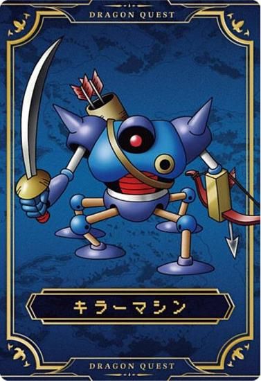 No.29 顼ޥ (󥹥)ۥɥ饴󥯥 ϡ Ȼ