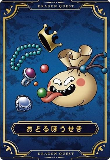 No.30 ɤۤ (󥹥)ۥɥ饴󥯥 ϡ Ȼ