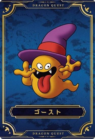 No.31  (󥹥)ۥɥ饴󥯥 ϡ Ȼ