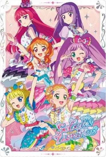 [ۥ󲡻] 05 SoLaMi Luminas (SP ڥ륫)ۥġߥץѥ THE MOVIE в񤤤Υ ϡ