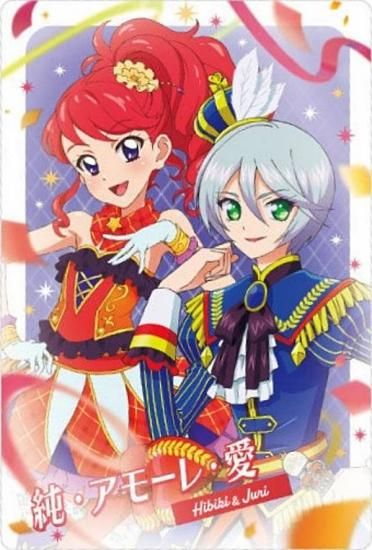 17 㡦⡼졦ҤӤ &  ver. (C ܳڶʥ)ۥġߥץѥ THE MOVIE в񤤤Υ ϡ