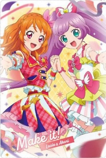 23 Make it! 餡 &  ver. (C ܳڶʥ)ۥġߥץѥ THE MOVIE в񤤤Υ ϡ