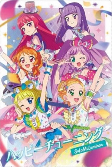 24 ϥåԡ塼˥󥰡SoLaMi Luminas (C ܳڶʥ)ۥġߥץѥ THE MOVIE в񤤤Υ ϡ