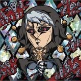 JO5-26 ꥾åȡͥ/Mt (SR ѡ쥢) ۤˤդ᡼ 祸δ̯ 륦ϡ  Episodio02