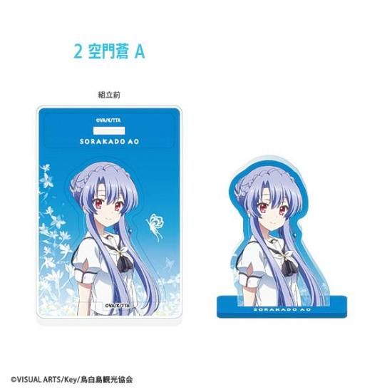 ڶ ASummer Pockets 륹