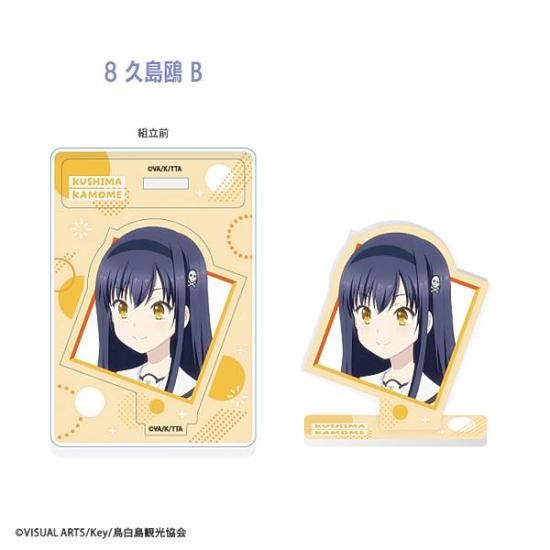 ڵ粪 BSummer Pockets 륹