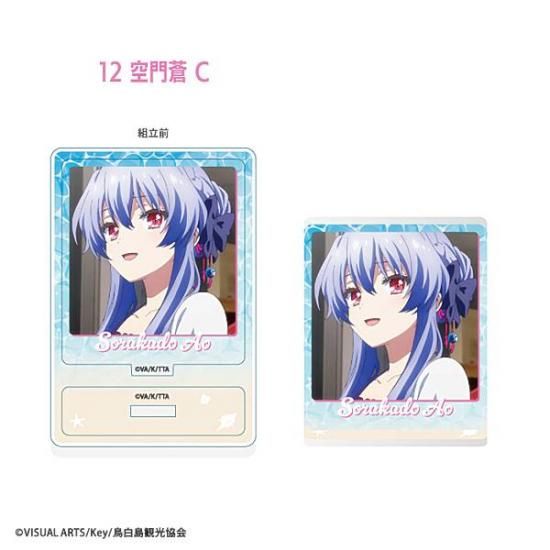 ڶ CSummer Pockets 륹