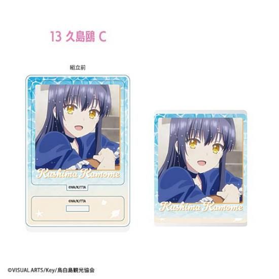 ڵ粪 CSummer Pockets 륹