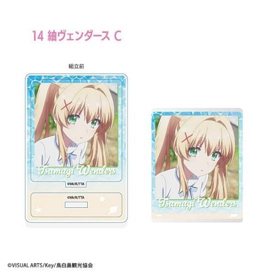 ݥ CSummer Pockets 륹