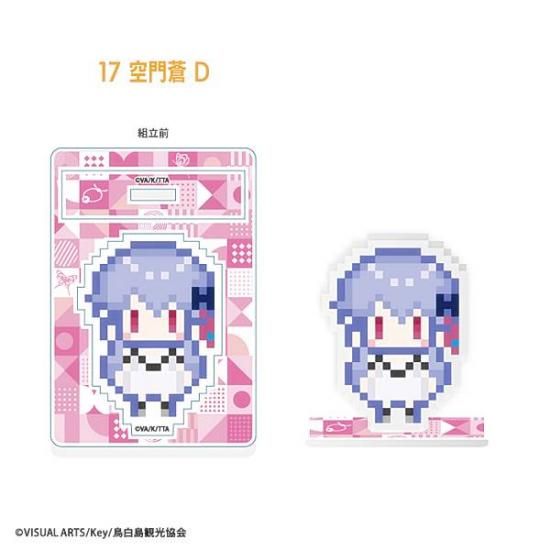 ڶ DSummer Pockets 륹