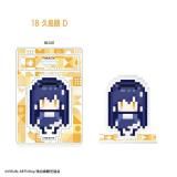 ڵ粪 DSummer Pockets 륹