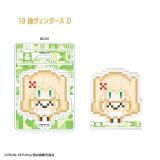 ݥ DSummer Pockets 륹