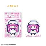 ڲƣ DSummer Pockets 륹