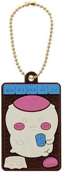 5.ޤ󤸤夦ۤ ѥ ХޥĤVer. ХޥΤ