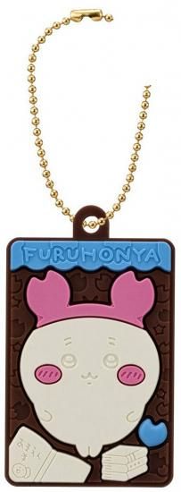 8.ܲۤ ѥ ХޥĤVer. ХޥΤ