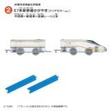 2.E7Ͽ䤭(ꥢ顼ver.) ּ++ľ졼2ܡۤĤʤץ졼 15