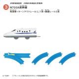 3.N700A Ƭ+󥢥ȥ졼(L)1+졼3ܡۤĤʤץ졼 15