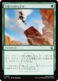 ޥå㥶 TLA JP 0189 ǤǤ夲 (ܸ ) Х ξǯ (MTG)