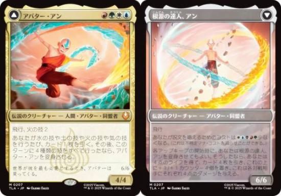 ޥå㥶 TLA JP 0207 Х / ã͡ (ܸ å쥢) Х ξǯ (MTG)