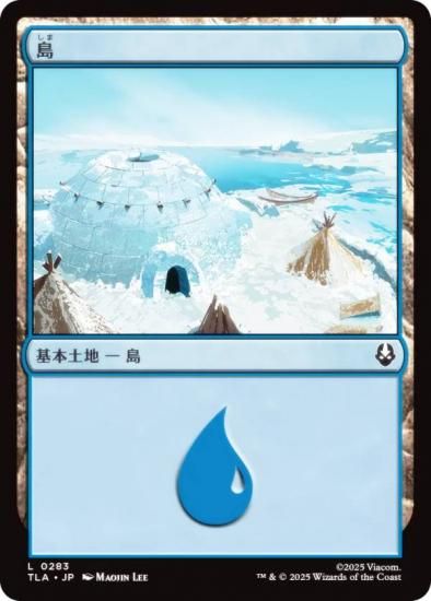 ޥå㥶 TLA JP 0283  (ܸ ) Х ξǯ (MTG)