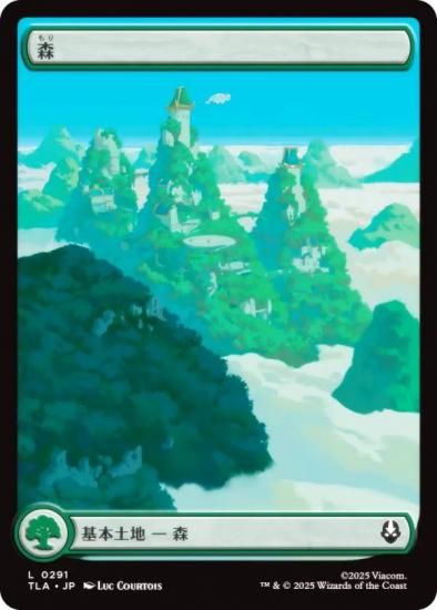 ڥե륢ǡۥޥå㥶 TLA JP 0291  (ܸ ) Х ξǯ (MTG)