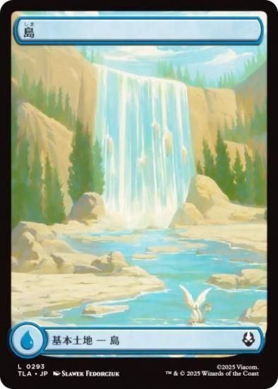 ڥե륢ǡۥޥå㥶 TLA JP 0293  (ܸ ) Х ξǯ (MTG)