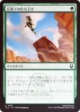 FOILۥޥå㥶 TLA JP 0189 ǤǤ夲 (ܸ ) Х ξǯ (MTG)