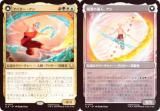 FOILۥޥå㥶 TLA JP 0207 Х / ã͡ (ܸ å쥢) Х ξǯ (MTG)
