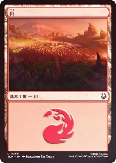 FOILۥޥå㥶 TLA JP 0285  (ܸ ) Х ξǯ (MTG)