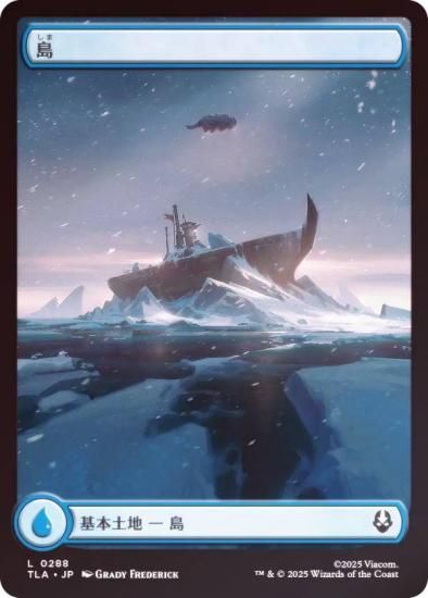 FOIL/ե륢ǡۥޥå㥶 TLA JP 0288  (ܸ ) Х ξǯ (MTG)