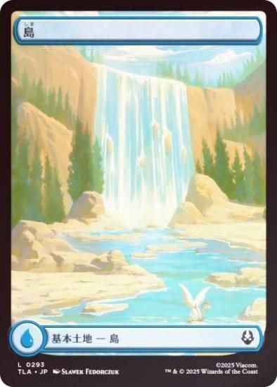 FOIL/ե륢ǡۥޥå㥶 TLA JP 0293  (ܸ ) Х ξǯ (MTG)